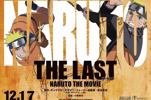 Naruto Movie The Last Coming To Ph Abs Cbn News