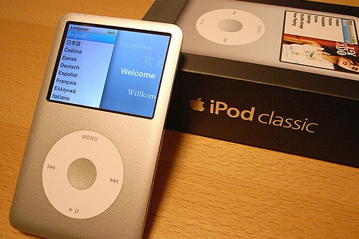 instal the last version for ipod streamCapture2 2.12.0