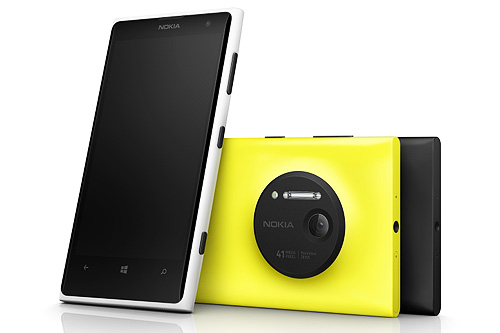 Nokia launches new 41-megapixel phone in PH | ABS-CBN News
