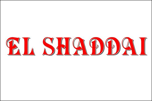 Yahweh El Shaddai Logo