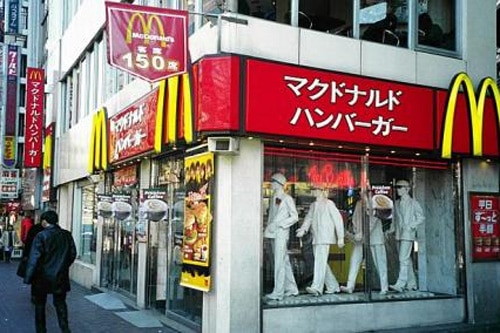 why-did-mcdonald-s-japan-issue-an-apology-abs-cbn-news