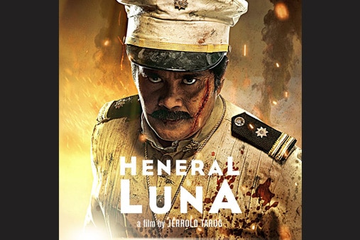 heneral luna movie schedule