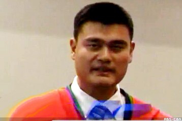 Yao Ming receives honorary doctorate | ABS-CBN News