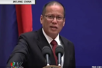 PNoy says love life not a priority | ABS-CBN News