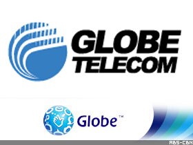 Globe Gets Approval To Raise P7-B Through Bonds | ABS-CBN News