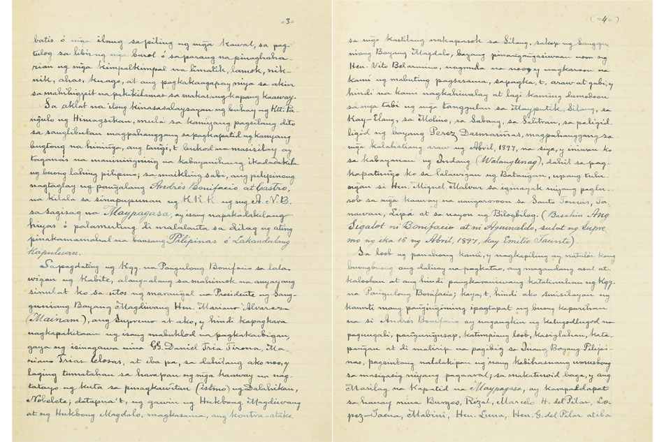 ANCXclusive: Government asks Leon Gallery to stop sale of wartime objects and Bonifacio documents 11