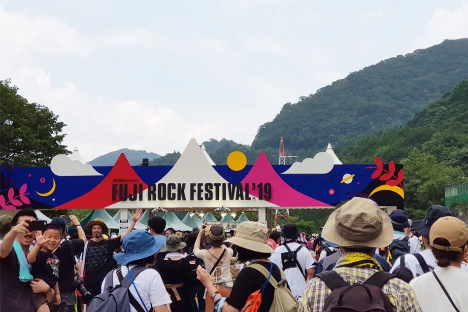 This festival in the mountains of Japan should be on every music lover&#39;s bucket list 3