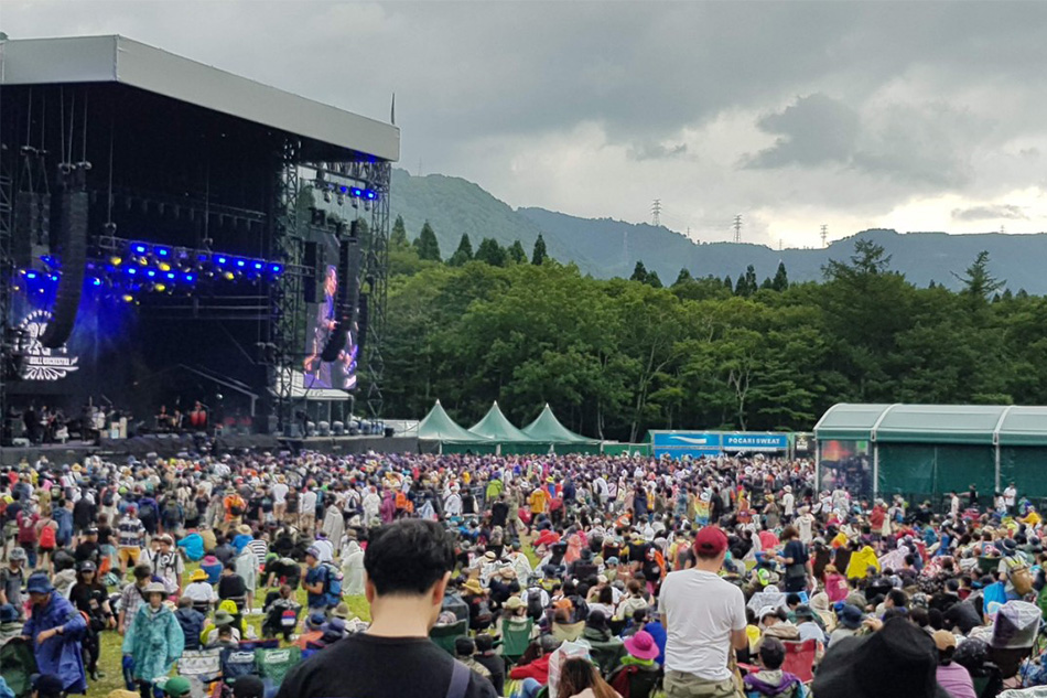 This festival in the mountains of Japan should be on every music lover's bucket list