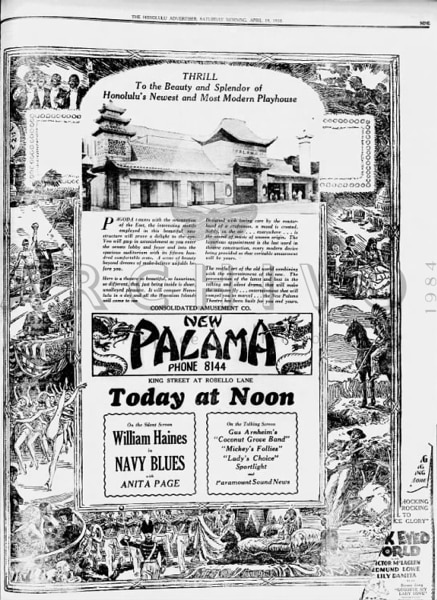 How the early Pinoy films found a second home in Hawaii and ignited an industry 13