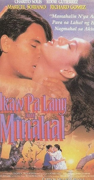 download pinoy movies for free