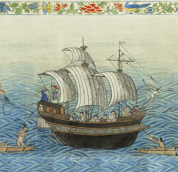 Painting of Manila-bound galleon 