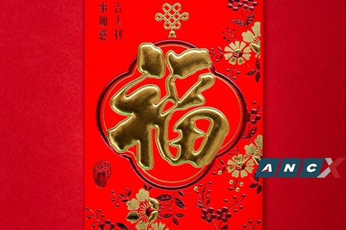 What you need to know about giving, receiving ang pao