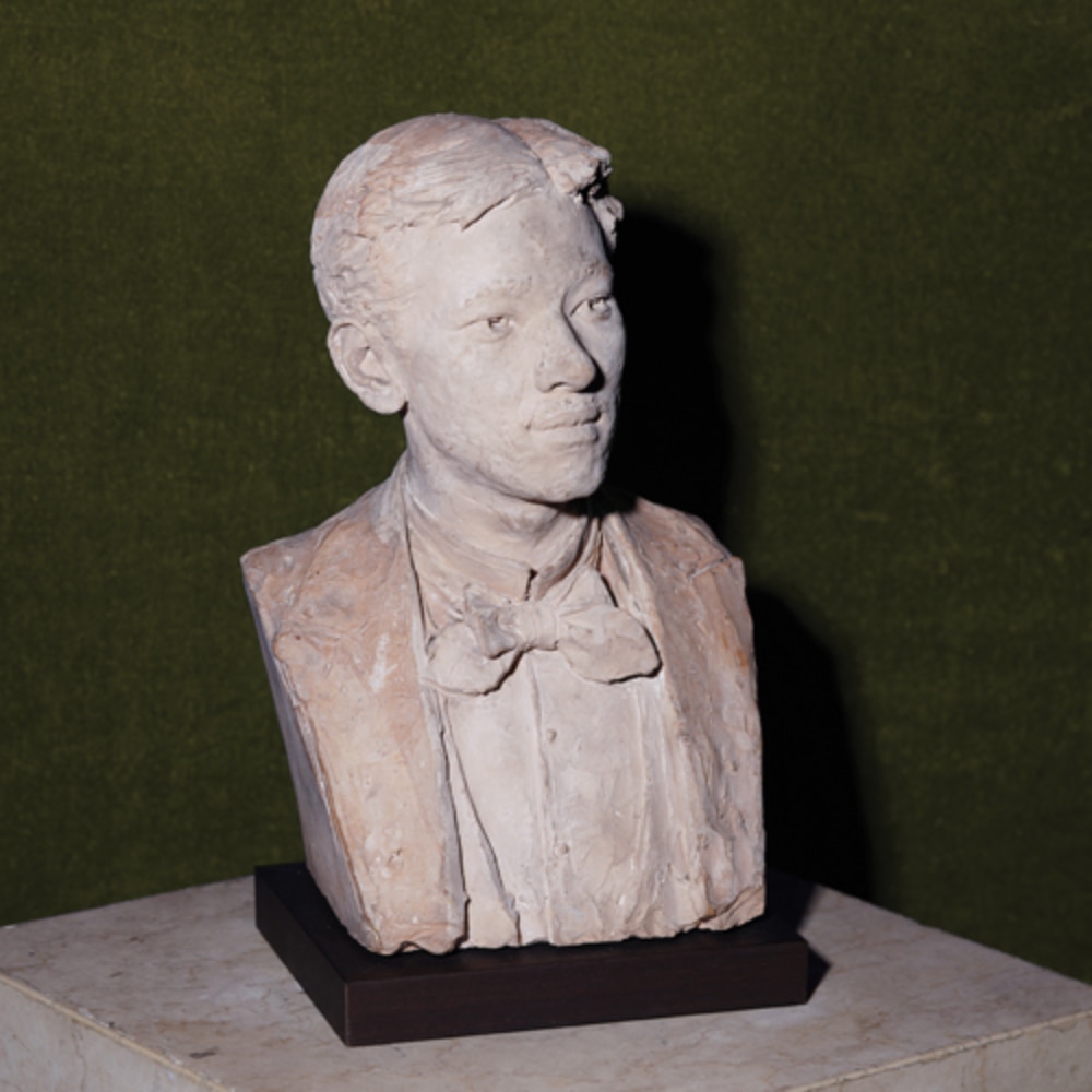Bust of Pedro Paterno