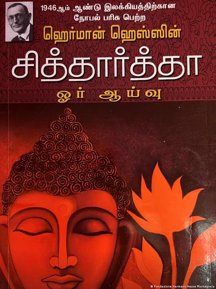 Hesse's book has been translated into many Indian languages, including Tamil