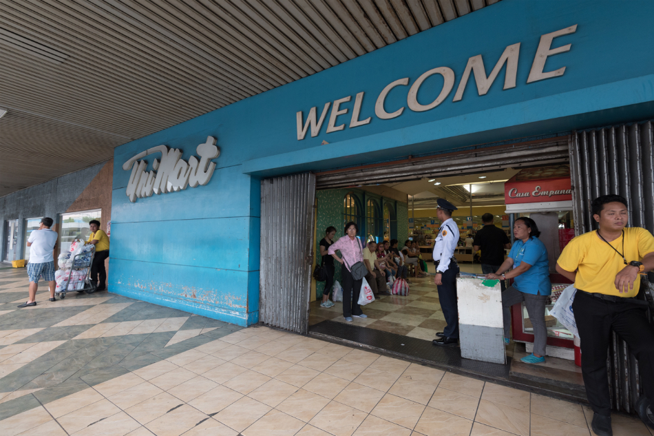 Main entrance in Ortigas Avenue