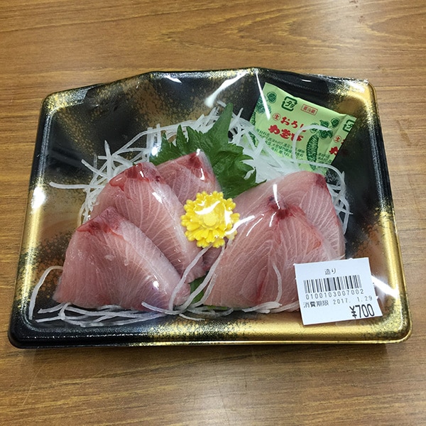 Here&#39;s why you won’t find good quality sushi on delivery menus during this lockdown 7