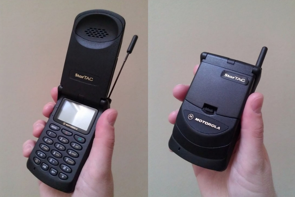 old folding phone