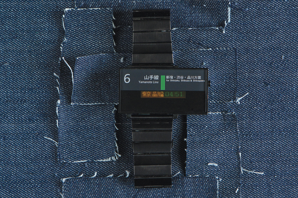 source electronics watch