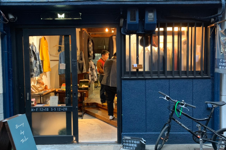 Why a weekend in Osaka might be the quick break you’re looking for 7