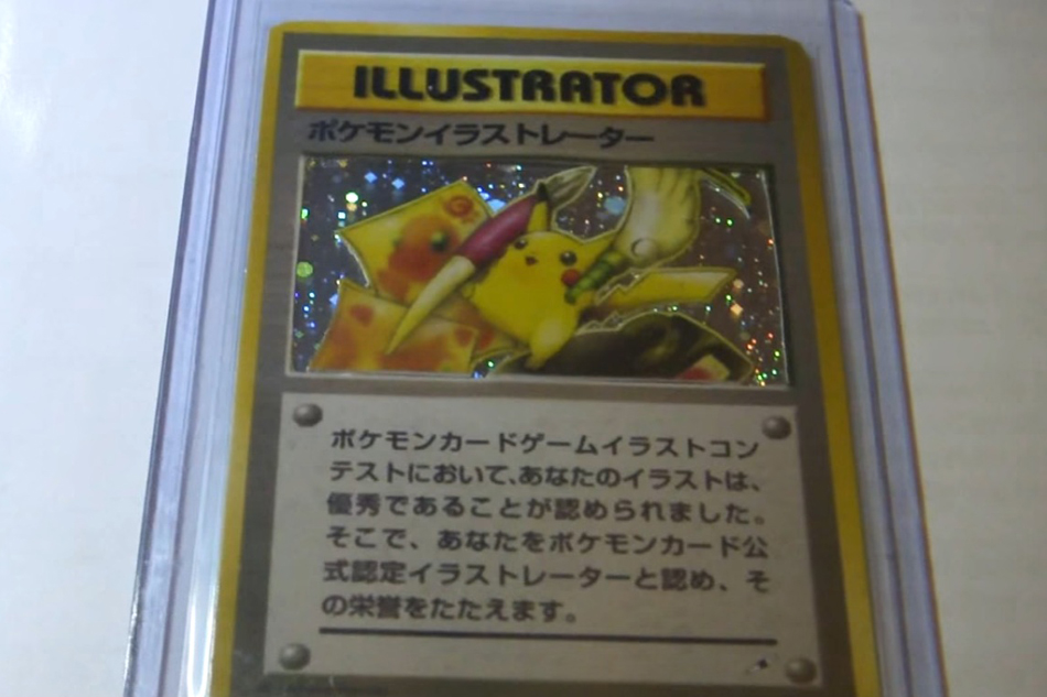 Rare Pikachu Illustrator Card Up For Auction on