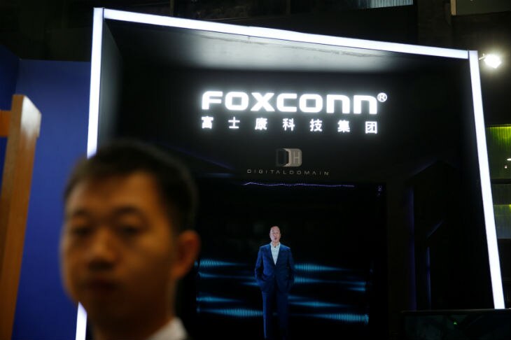 Taiwan&#39;s Foxconn confirms US investment talks after Trump boast 1