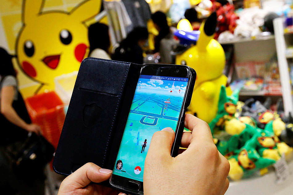 Malls to hold &#39;lure parties&#39; for Pokemon GO players 2