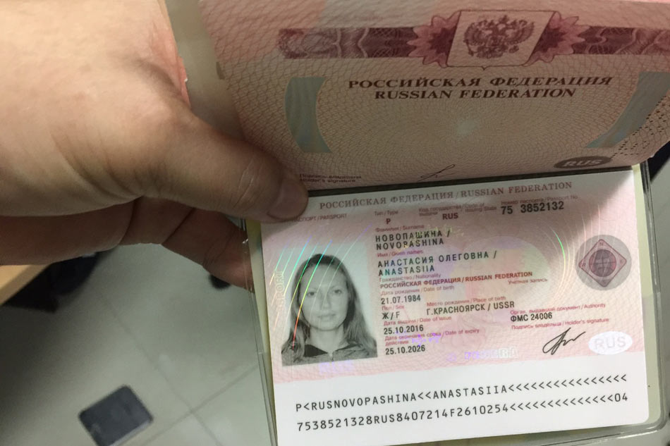 With US help, Russian woman arrested for smuggling cocaine 2