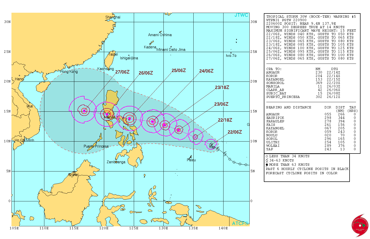 LOOK: Christmas storm &#39;Nina&#39; may directly hit Metro Manila 1