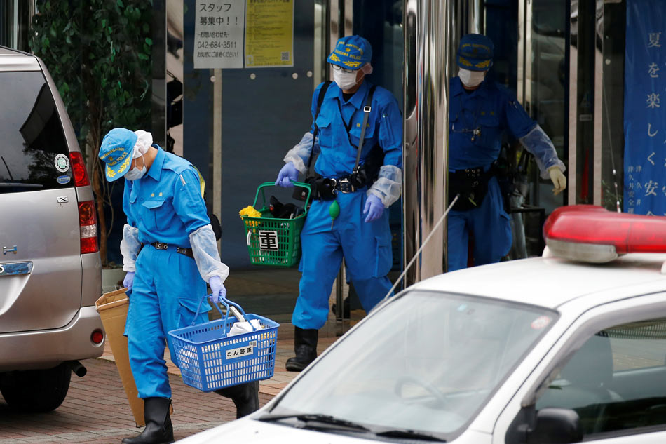 Attacker in Japan stabs, kills 19 in their sleep at disabled center 1
