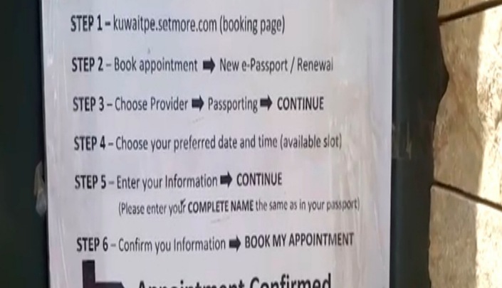 Emea Mga Ofw Sa Kuwait Problemado Sa Passport Online Appointment