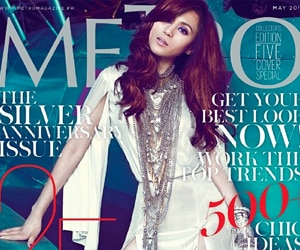 METRO Magazine Celebrates Its Silver Anniversary ABS CBN Entertainment